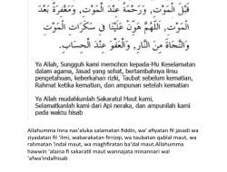 Doa Saat Sujud yang Sering Dibaca Nabi Muhammad SAW