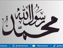 12 Sholawat Nabi Pendek: Teks Arab, Latin, dan Terjemahan